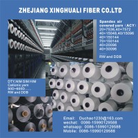 zhejiang xinghuali fiber co.,ltd logo, zhejiang xinghuali fiber co.,ltd contact details