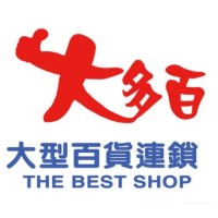 The Best Shop CGY Inc. logo, The Best Shop CGY Inc. contact details