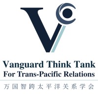 Vanguard Think Tank for Trans-Pacific Relations logo, Vanguard Think Tank for Trans-Pacific Relations contact details