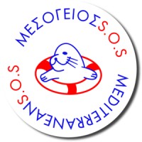 MEDITERRANEAN SOS Network logo, MEDITERRANEAN SOS Network contact details