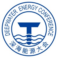 Deepwater Energy Conference (DEC) logo, Deepwater Energy Conference (DEC) contact details