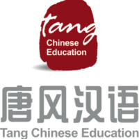 Tang Chinese Education logo, Tang Chinese Education contact details