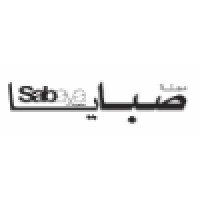 Sabaya Magazine logo, Sabaya Magazine contact details