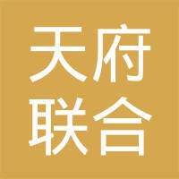 成都（川藏）股权交易中心股份有限公司 logo, 成都（川藏）股权交易中心股份有限公司 contact details