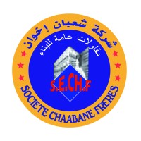 STE CHAABANE FRERES logo, STE CHAABANE FRERES contact details