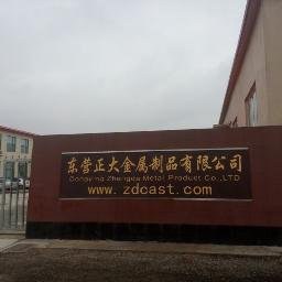 Dongying Zhengda Metal Product Co,Ltd logo, Dongying Zhengda Metal Product Co,Ltd contact details