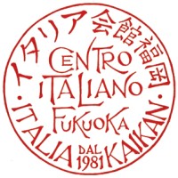 Italia Kaikan - Fukuoka logo, Italia Kaikan - Fukuoka contact details