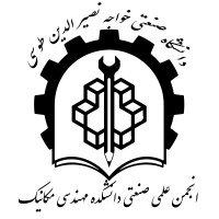 انجمن علمی مهندسی مکانیک دانشگاه صنعتی خواجه نصیرالدین طوسی logo, انجمن علمی مهندسی مکانیک دانشگاه صنعتی خواجه نصیرالدین طوسی contact details