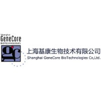 Shanghai GeneCore BioTechnologies Co., Ltd. logo, Shanghai GeneCore BioTechnologies Co., Ltd. contact details