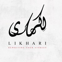 Likhari logo, Likhari contact details