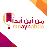 mnaynabda logo, mnaynabda contact details