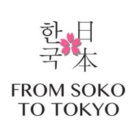 From Soko to Tokyo logo, From Soko to Tokyo contact details