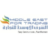 Middle East for Trading logo, Middle East for Trading contact details