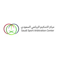 Saudi Sport Arbitration Center logo, Saudi Sport Arbitration Center contact details