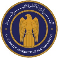 Al Suwaidi Marketing Management logo, Al Suwaidi Marketing Management contact details