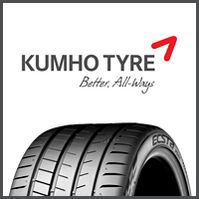 Kumho Tires Europe Gmbh logo, Kumho Tires Europe Gmbh contact details