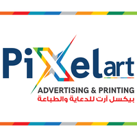 pixel art for advertising and printing logo, pixel art for advertising and printing contact details