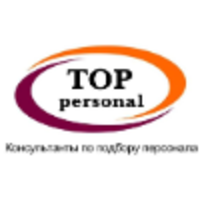 Top Personal logo, Top Personal contact details