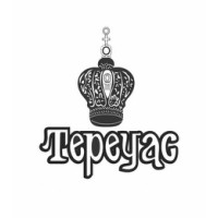 Tepeyac Produce, Inc logo, Tepeyac Produce, Inc contact details