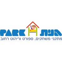 Ganit Park LTD logo, Ganit Park LTD contact details