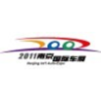 Nanjing AE Exhibition Co., Ltd. logo, Nanjing AE Exhibition Co., Ltd. contact details