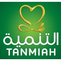 Tanmiah Food Company logo, Tanmiah Food Company contact details