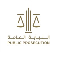 UAE Public Prosecution logo, UAE Public Prosecution contact details