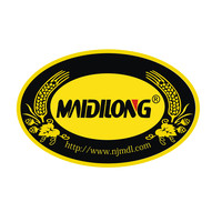 Nanjing Maidilong Beer Equipment Technology Co., Ltd. logo, Nanjing Maidilong Beer Equipment Technology Co., Ltd. contact details