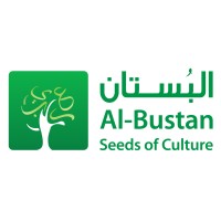 Al-Bustan Seeds of Culture logo, Al-Bustan Seeds of Culture contact details