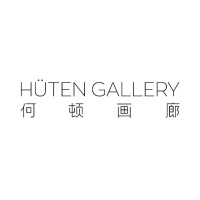 Hüten Gallery logo, Hüten Gallery contact details