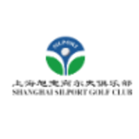 Shanghai Silport Golf Club logo, Shanghai Silport Golf Club contact details