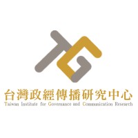 Taiwan Institute for Governance and Communication Research logo, Taiwan Institute for Governance and Communication Research contact details