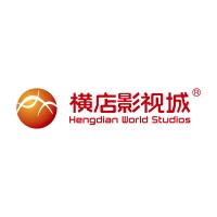 Hengdian World Studios logo, Hengdian World Studios contact details