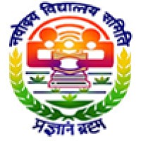 Jawahar Navodaya Vidyalaya Birauli Samastipur logo, Jawahar Navodaya Vidyalaya Birauli Samastipur contact details