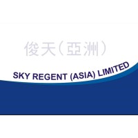 Sky Regent Asia Limited logo, Sky Regent Asia Limited contact details