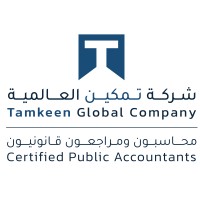 Tamkeen Global Company Certified Public Accountants logo, Tamkeen Global Company Certified Public Accountants contact details