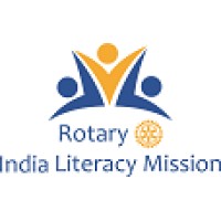 Rotary India Literacy Mission logo, Rotary India Literacy Mission contact details