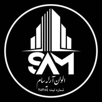 Alvan Arayeh SaM logo, Alvan Arayeh SaM contact details