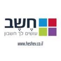 Heshev Info Systems (2012) LTD logo, Heshev Info Systems (2012) LTD contact details