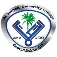 Al Hikma Univsersity College logo, Al Hikma Univsersity College contact details