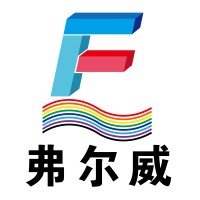 Nanjing Forever Textile Co.,Ltd logo, Nanjing Forever Textile Co.,Ltd contact details