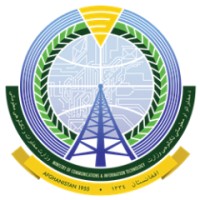 Afghanistan Government Systems Office logo, Afghanistan Government Systems Office contact details