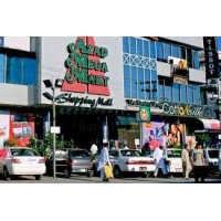 Maga Mart Mirpur AK logo, Maga Mart Mirpur AK contact details