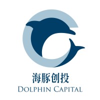 海豚创投 Dolphin Capital logo, 海豚创投 Dolphin Capital contact details