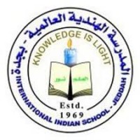 International Indian School, Jeddah logo, International Indian School, Jeddah contact details