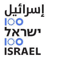 ISRAEL 100 logo, ISRAEL 100 contact details