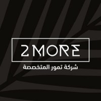 2MORE | تمور logo, 2MORE | تمور contact details