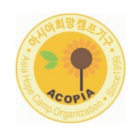 Asia Hope Camp Organization logo, Asia Hope Camp Organization contact details