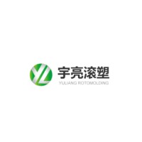 Dongguan Yuliang Rotomolding Co., Ltd. logo, Dongguan Yuliang Rotomolding Co., Ltd. contact details