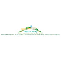 Kibbutz Yizrael logo, Kibbutz Yizrael contact details